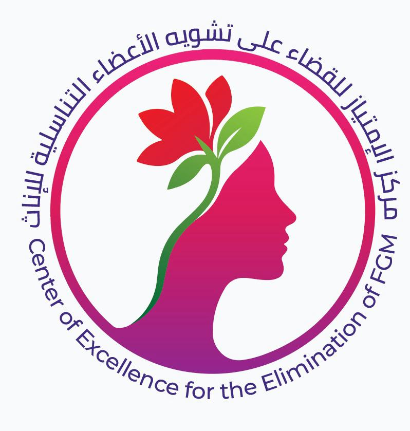 Centre d'Excellence
